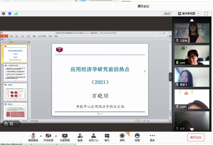 JA)5%_~}6TJWI%)%P`FIVG3 JA)5%_~}6TJWI%)%P`FIVG3